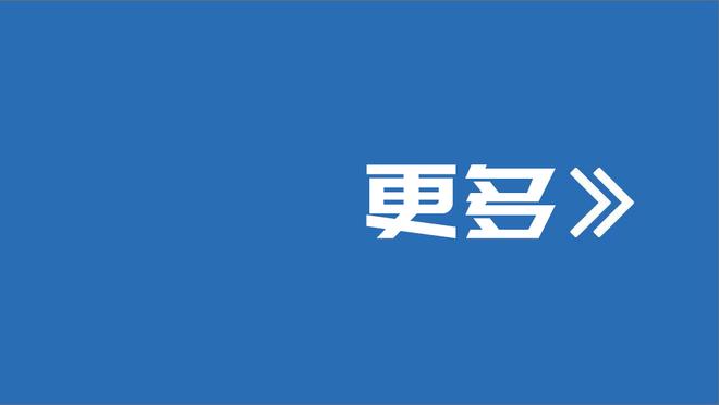 无解表现！唐斯半场5中5拿到15分11篮板